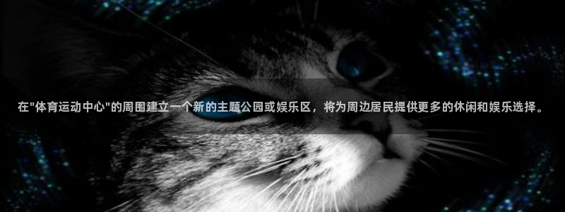 MK体育官方正版app神州：在\
