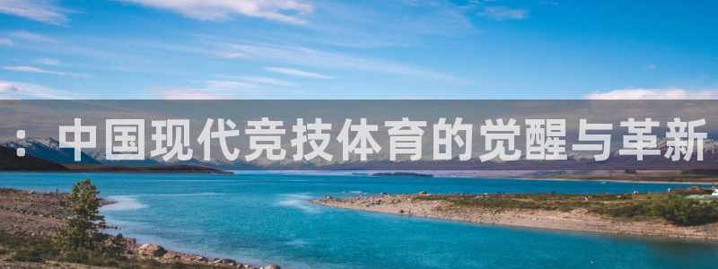 MK体育官网下载
