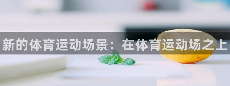 MK体育官网下载招商电话地址查询