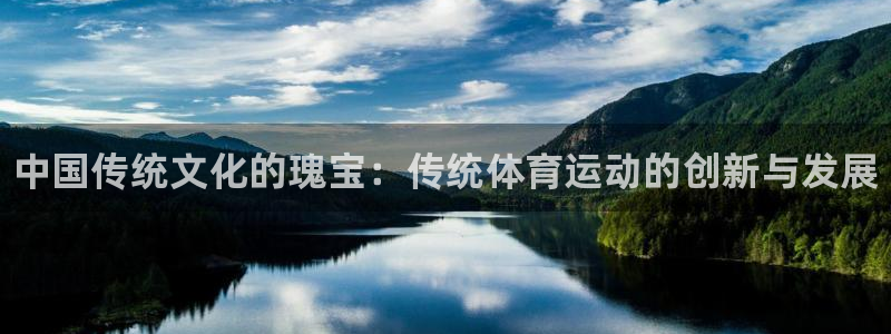 MK体育官方正版app集团官网首页网址