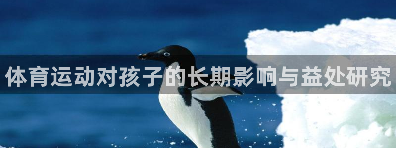 MK体育官网下载开户